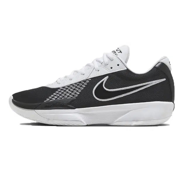 Nike Air Zoom GT Cut Academy EP