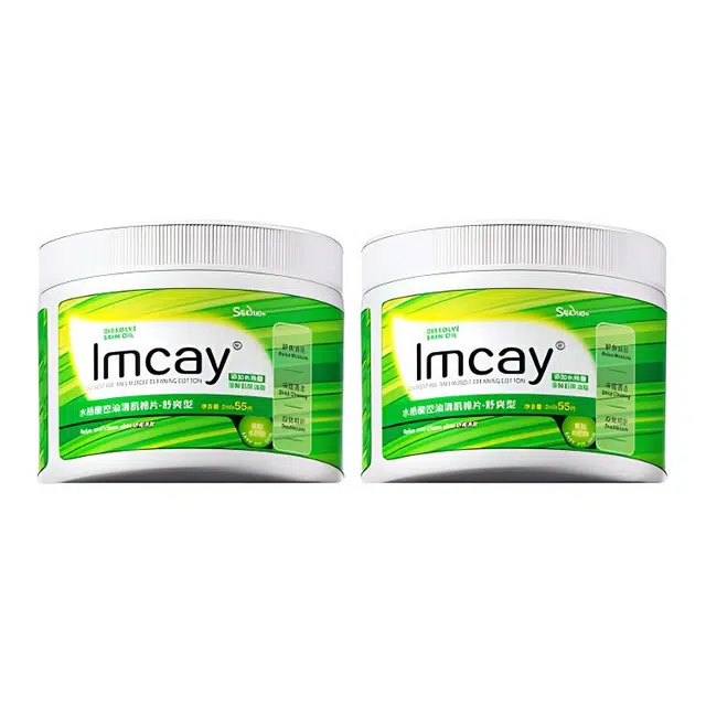 IMCAY