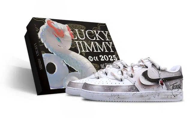 Nike Court Vision 1 Low