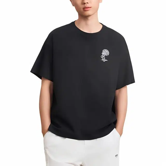 Converse T
