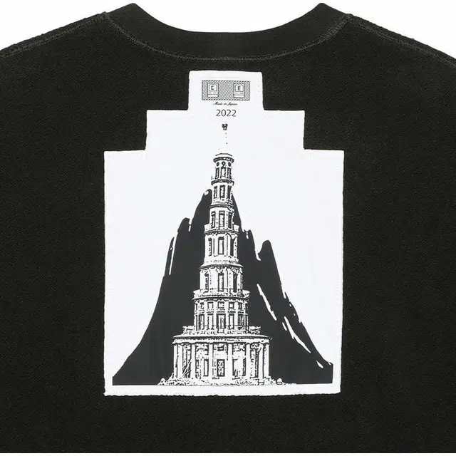 Cav Empt