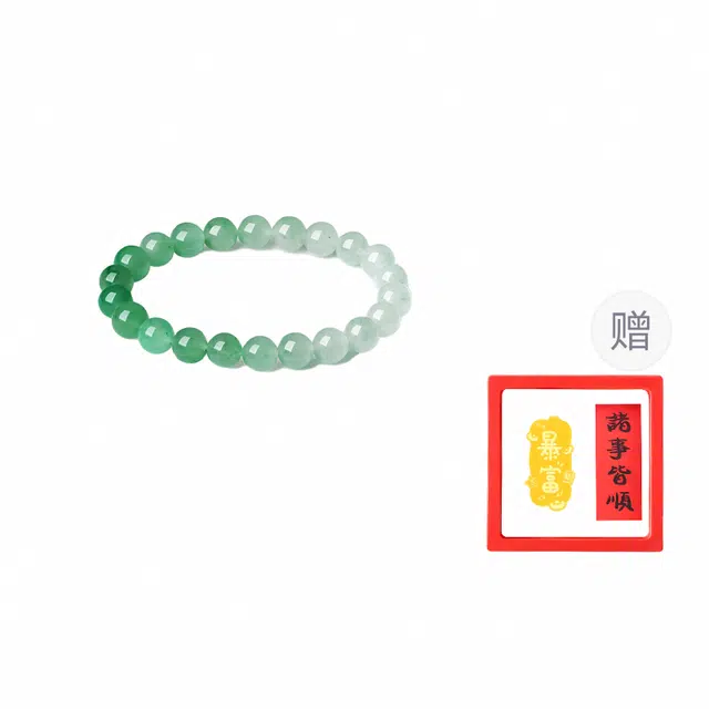 重庆金店 新中式国风典雅温润 复古日常旗袍 非洲翠 手串 女款