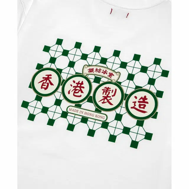 CLOT FW24 T