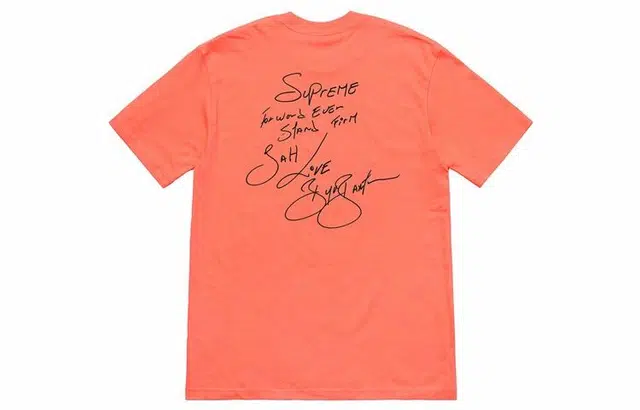 Supreme SS19 Buju Banton Tee T