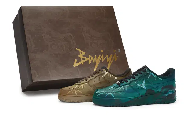 Nike Air Force 1 '07 811