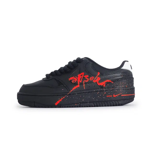 Nike Gamma Force