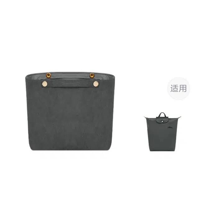 Le Pliage M