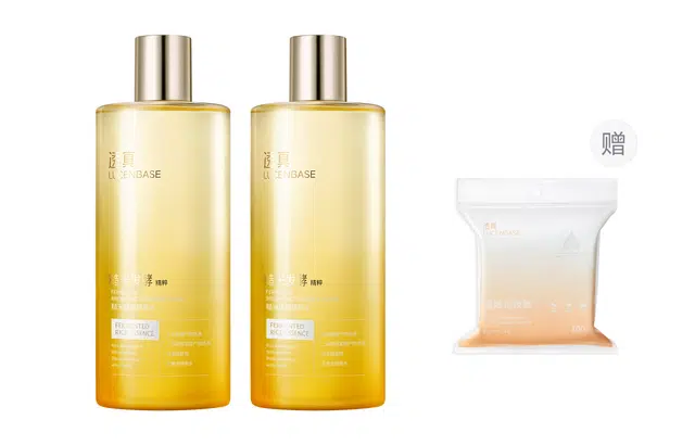 500ml