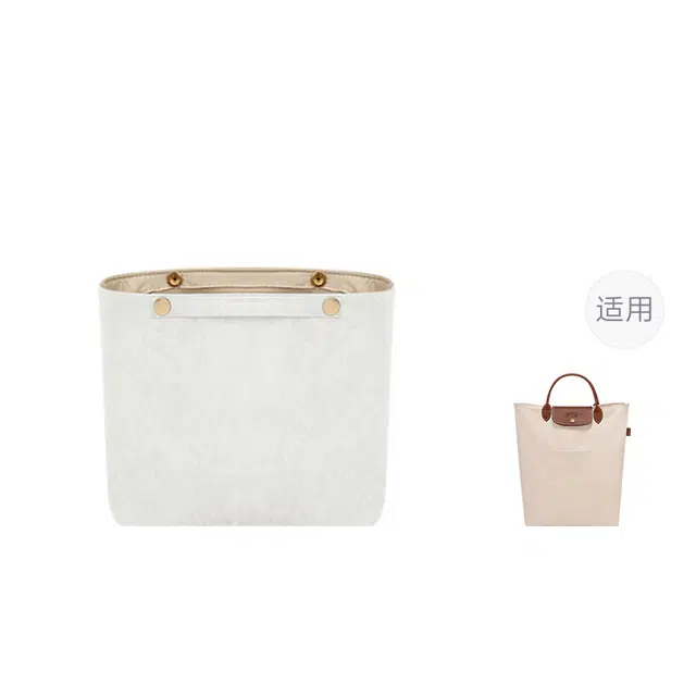 Le Pliage