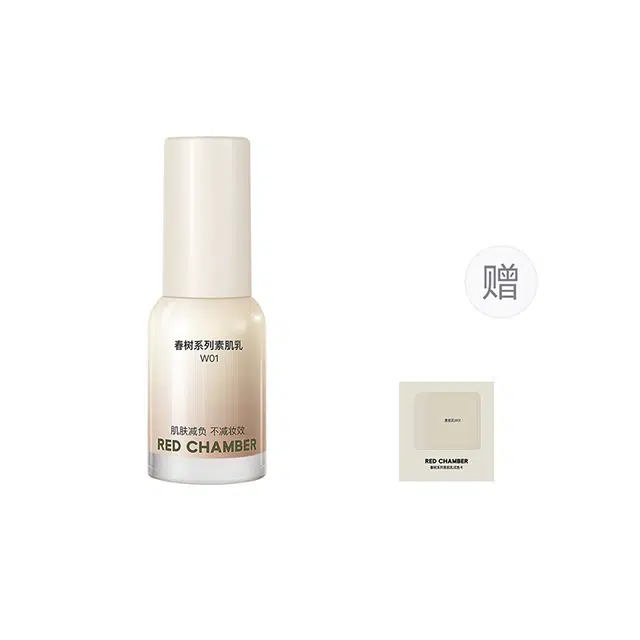 RED CHAMBER 15ml