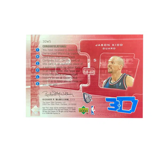 PANINI 2004 UD 3D 999 999999