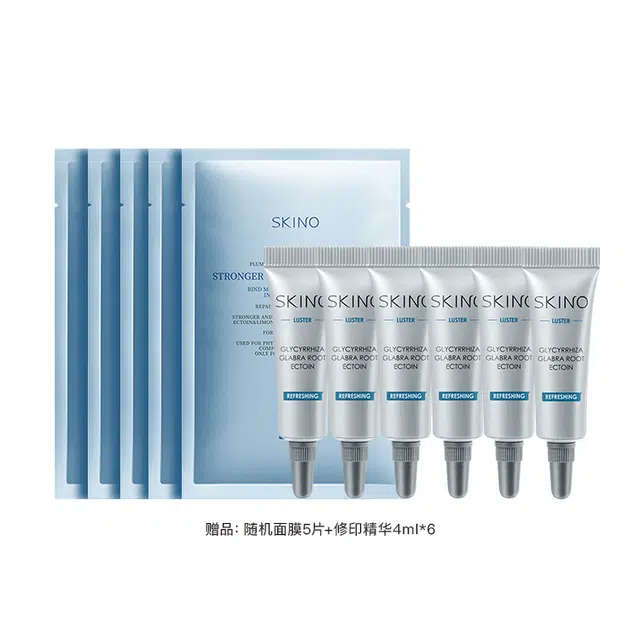 30ml*2