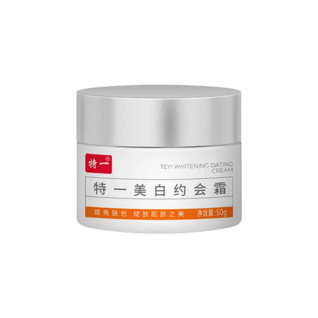 50g