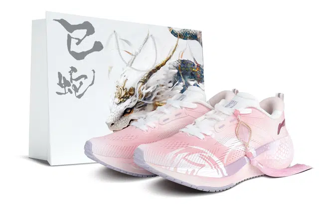 LiNing Lite2.0 V2 CNY