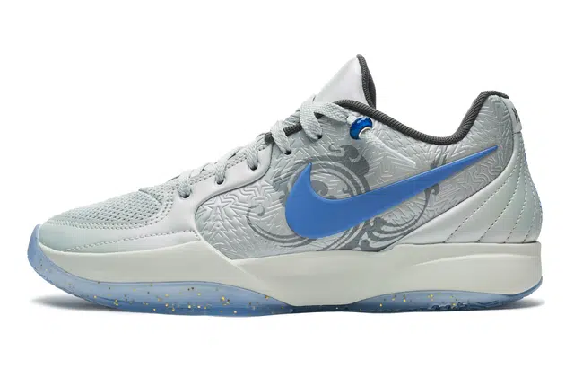 Nike Ja 2 EP