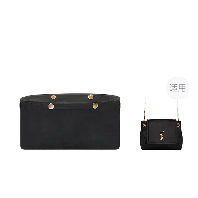 YSL Monogram Nolita