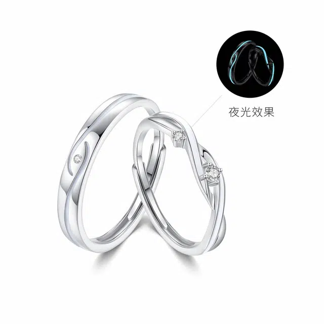 【S925银|发光|免费刻字】 金师傅 爱意交织夜光对戒 莫比乌斯森系时尚精致浪漫 小众轻奢设计高级感  开口可调节戒指 男女同款情侣款