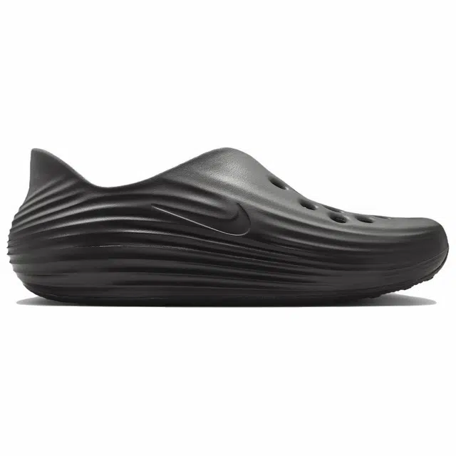 Nike ReactX Rejuven8 "Black Volt"