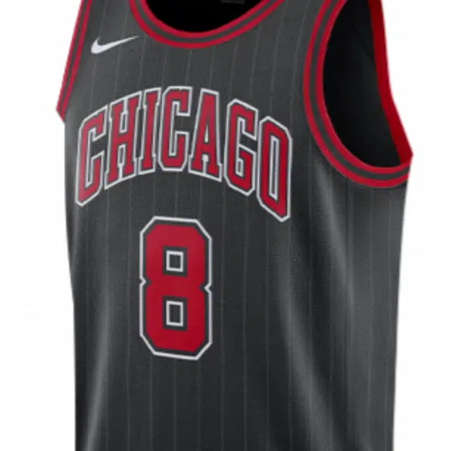 Nike NBA SW 8