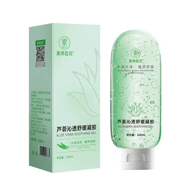 素秀臣氏  芦荟胶淡化痘印 晒后修护 补水保湿 温和 维稳 中性肌干皮油皮混合肌