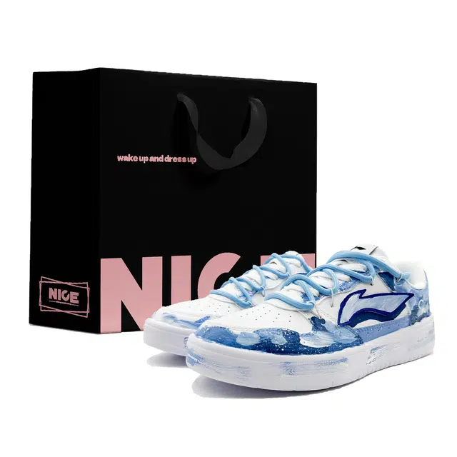 LiNing Fuzhou Starry Gift Box