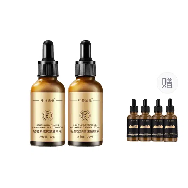 30ml