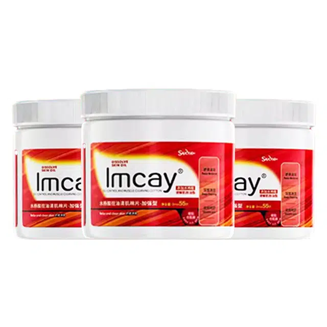 IMCAY