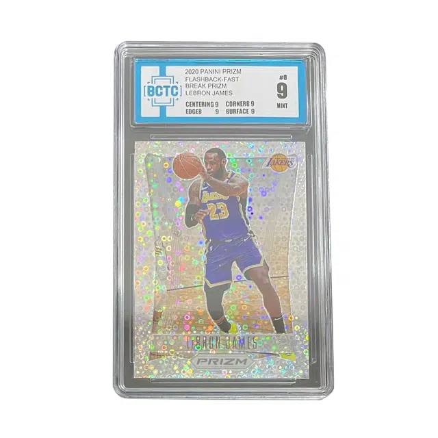 PANINI 2020-21 Prizm LeBron James 9
