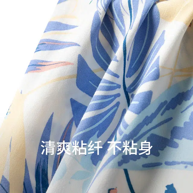 舒雅 蓝牌系列 印花亲肤透气家居睡裤 女款 香槟色