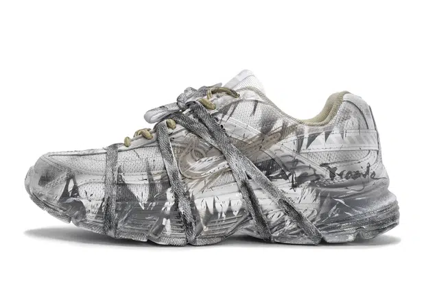 Nike Initiator 811 Silver