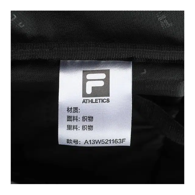 FILA