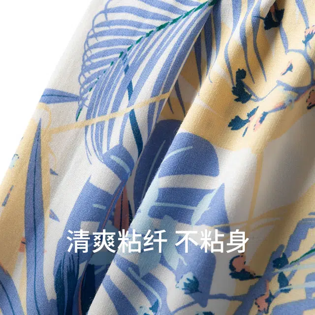 舒雅 蓝牌系列 印花柔软亲肤透气家居睡裤 女款 香槟色