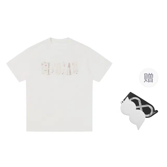 BIPOLAR T