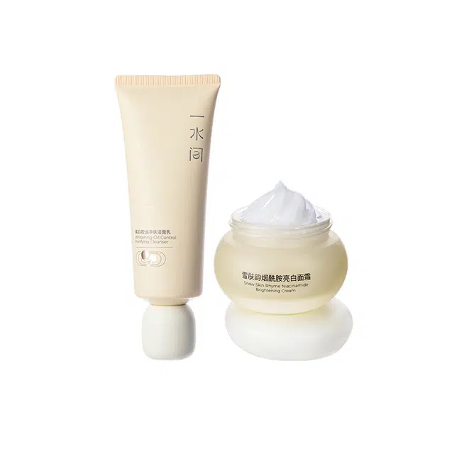 一水间 亮白洁面面霜组合护肤套装 提亮保湿滋润补水