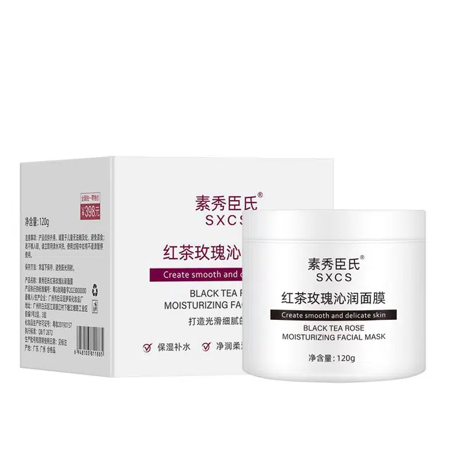 素秀臣氏 红茶沁润面膜 维稳舒缓补水
