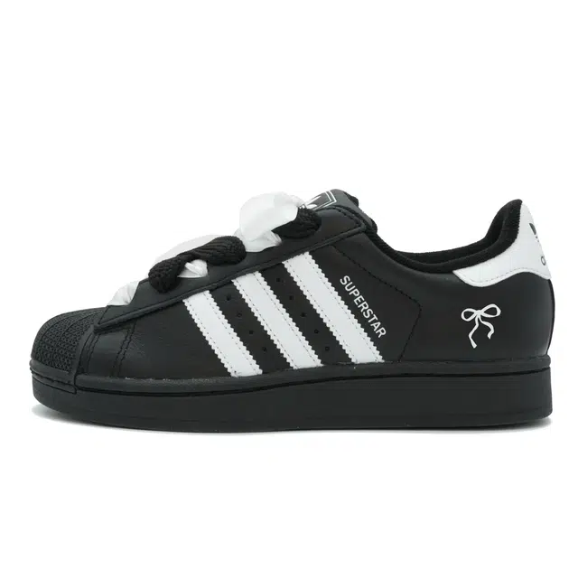 adidas Superstar 2