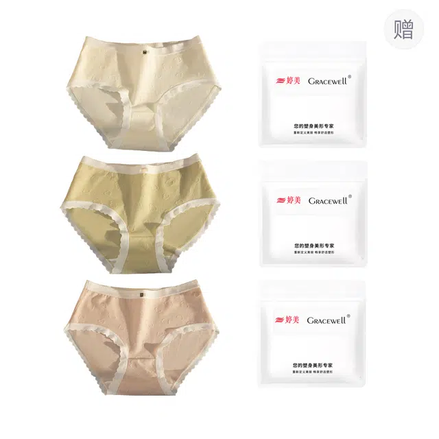 GRACEWELL 3