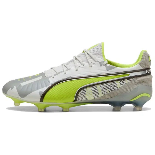 PUMA KING ULTIMATE