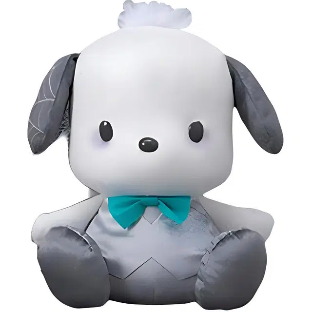 FURYU 25cm