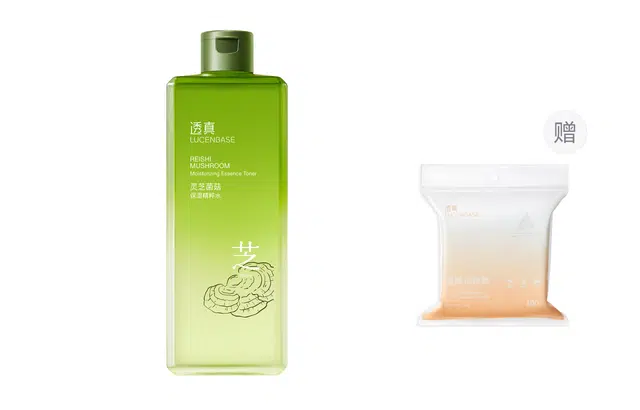 透真 灵芝菌菇精华爽肤水 保湿修护控油提亮收缩毛孔滋润祛粉刺维稳舒缓补水 去黄去闭口油皮干皮清爽型敏感肌减退泛红精粹水
