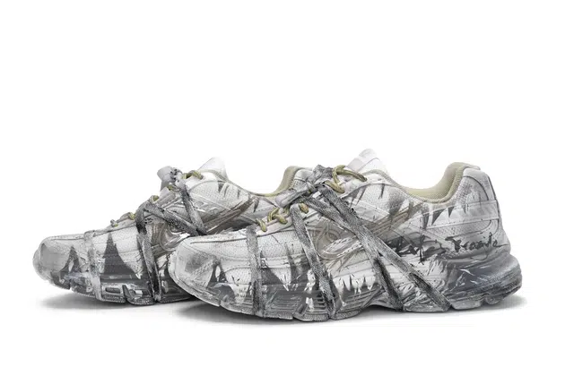 Nike Initiator 811 Silver