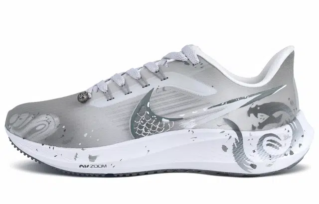 Nike Air Zoom Pegasus 39 CNY