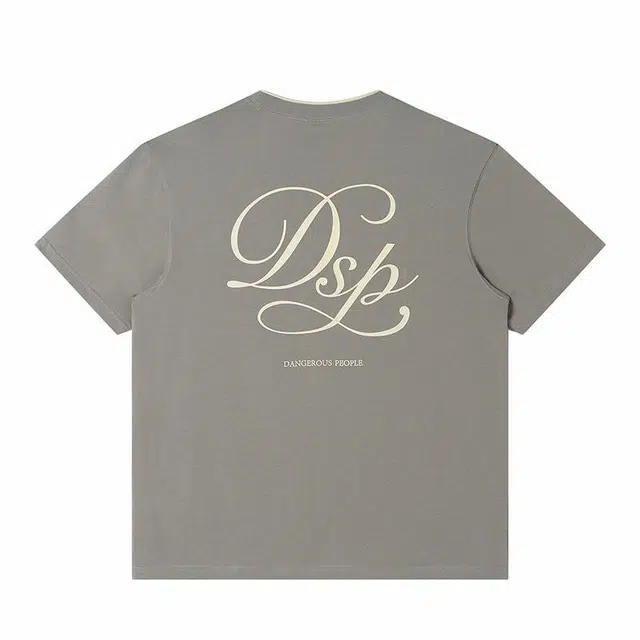 DANGEROUSPEOPLE T
