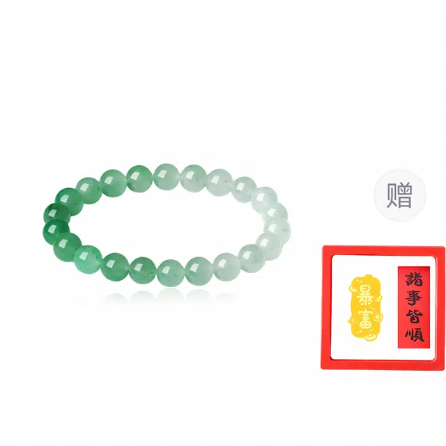 【赠手机贴】 正大福 晓山青 典雅奢华美学婉约温润复古国潮日常爱意精致旗袍穿搭新中式国风 非洲翠 手串 女款