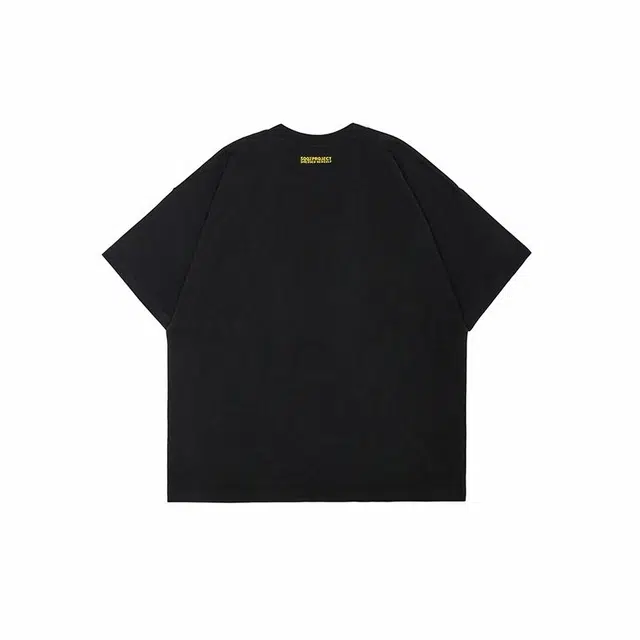 SQQZ project T