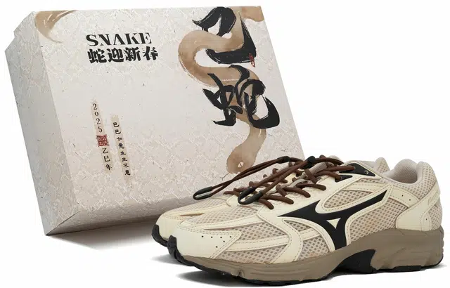Mizuno SPARK CN
