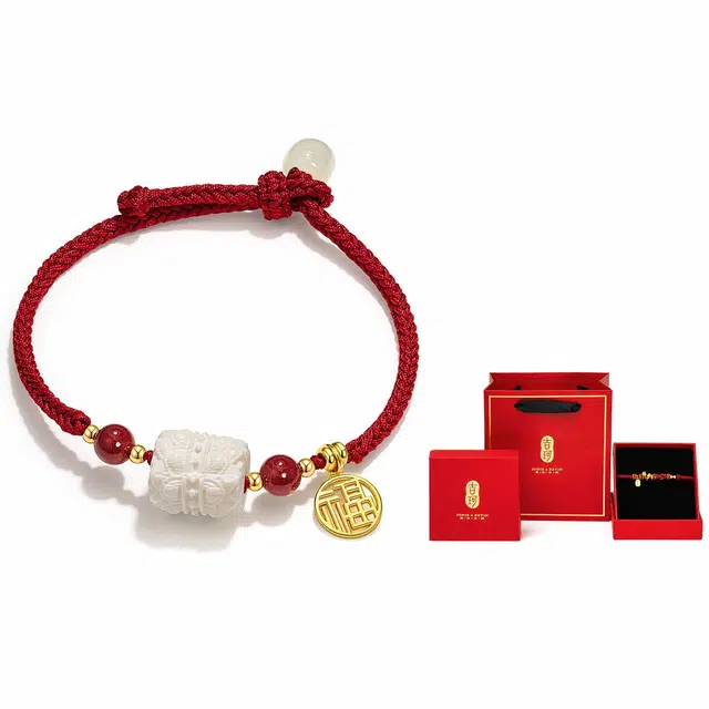 吉珂 学业上岸福牌手链情侣款 国风朱砂牛骨路路通玛瑙手串好运莲莲小众设计百搭手工编织红绳男女同款 精美礼盒