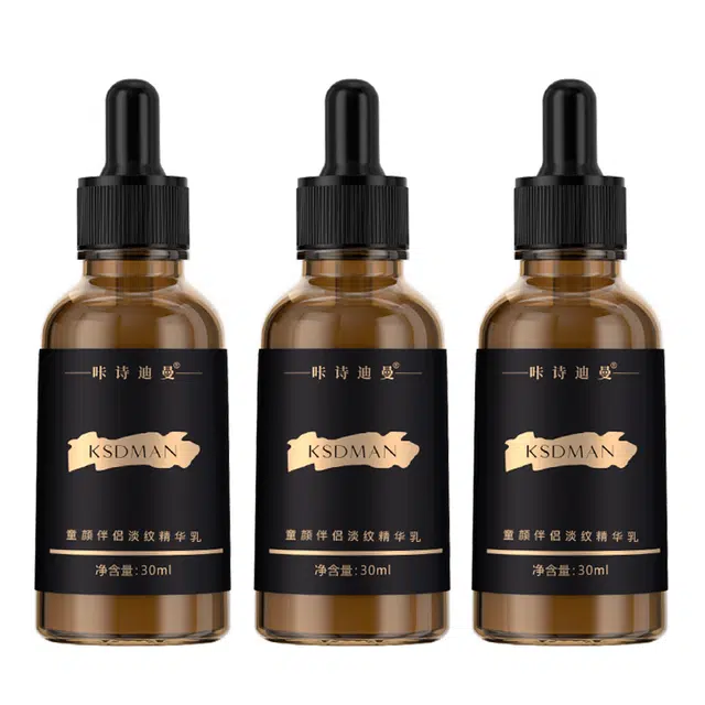 30ml