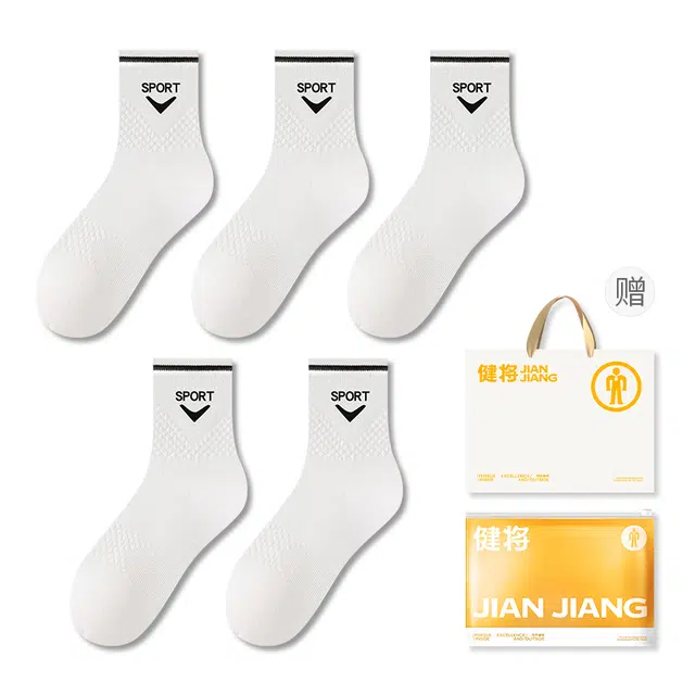 5