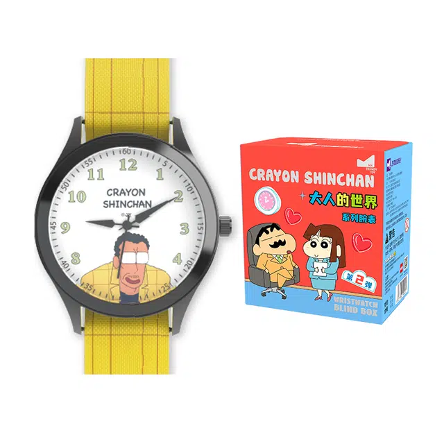 Maihe Watch Series 2